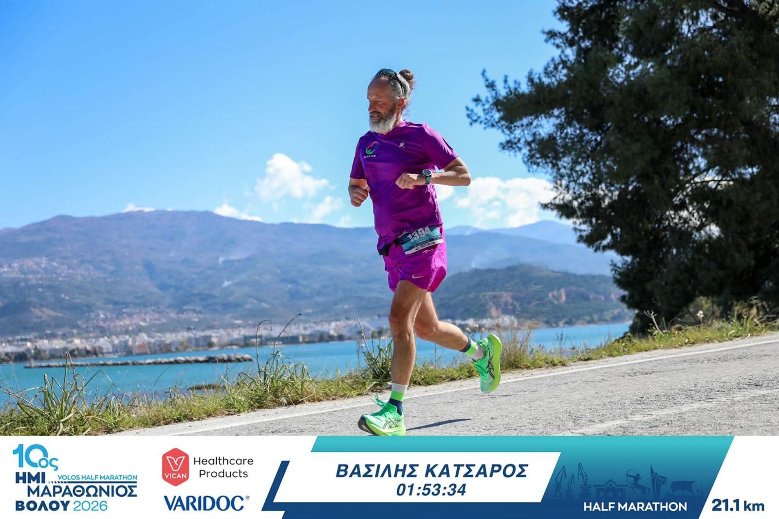 Ο Πανελλήνιος Σύλλογος Αθλουμένων Εργαζομένων στα μέσα ενημέρωσης πιστός στα ραντεβού του με το τεράστιο δρομικό κίνημα